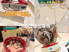 -上海来福士广场
