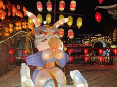 -横店影视城梦幻谷园区