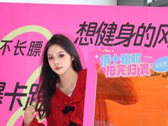 -YCHL FIT 健身(星寰店)