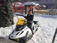 -采薇庄园四季滑雪场