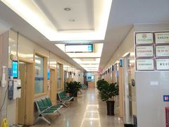 -成都恒博医院·全科检查