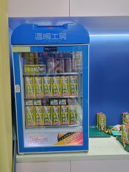 -阿噶西美甲美睫