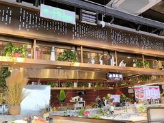 -汉金城海鲜烤肉自助百汇(烟台永旺购物中心店)