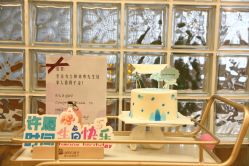 -北京亚运村美中宜和妇儿医院