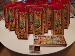 -好利来(望京中福店)