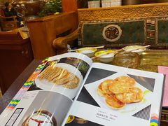 -宗巴雍姆藏餐府