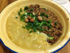 -阿福板凳面(观音桥店)