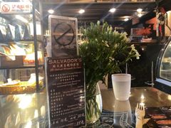 -萨尔瓦多Salvador's