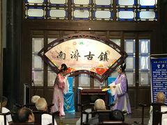 -状元楼(东大街店)