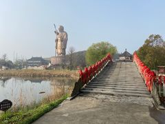 -东方大寿星园