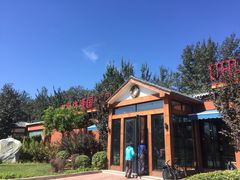 -普兰达德国餐厅·德式脆皮烤猪肘·自酿啤酒(观唐店)