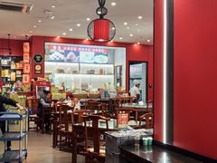 -陈记菜馆·非遗淮扬菜(东关街教场店)