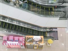 -万达广场(福州金融街店)