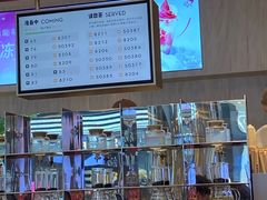-喜茶(北京三里屯太古里店)