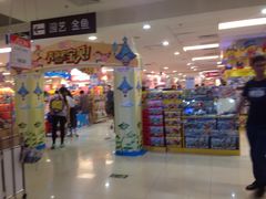 -AEON永旺(东方宝泰店)