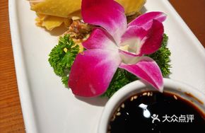 Bensu White-Cut Tofu Chicken