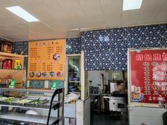 -惠记粉汤羊血梆梆肉(永松路店)