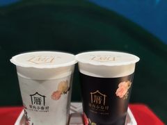 -厝内小眷村(正阳步行街店)