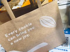 -CHOCMONS巧克怪兽(屏风街店)