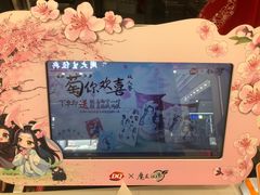 -DQ·蛋糕·冰淇淋(鸿坤店)