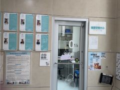 -谐和益家动物医院·免疫绝育·血液透析·宠保定点医院(高新伊藤分院)