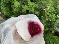 火龙果糯米糍-澳门长洲糯米糍(柯打苏沙街店)