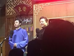 -嘻哈壹笑堂相声茶馆(大儒巷店)