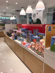 -丽家宝贝(凯德Mall店)