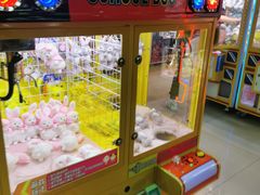 -星悦蓝海欢乐园(石路天虹店)