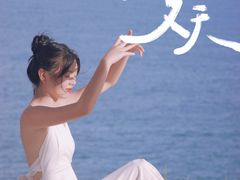 -广东惠东海龟国家级自然保护区