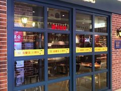 -味妙烤鱼吧(回龙观店)