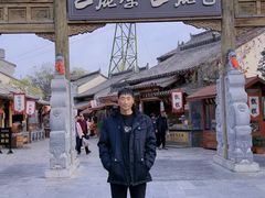 -白鹿原影视城