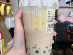 提拉米苏豪华宝藏奶茶-奈雪的茶(金华永盛店)