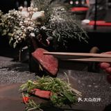 魔都衡山路 酷炫暗黑风 创意割烹omakase