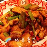 实名pick北雪湘园·回家呷饭的农家小炒肉、怀念小炒黄牛肉，味道真的太赞了！