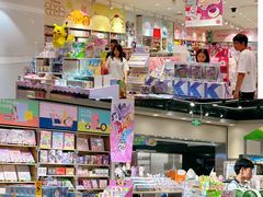 -北京华联购物中心(同成街店)
