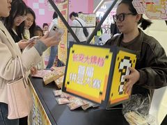 -龙湖西安曲江天街