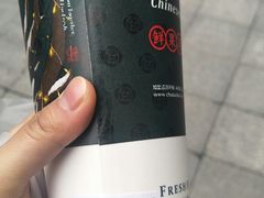 -茶百道(新城市广场店)