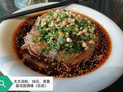 -芙蓉凰花园酒楼