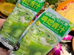 -俊熙家点餐式自助烤肉店(1227广场店)