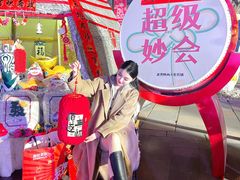 -百年港湾奥特莱斯(香炉礁店)