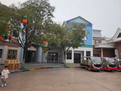 -沈阳方特欢乐世界