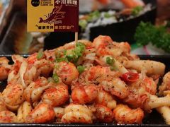 -小川洋风料理(街道口店)