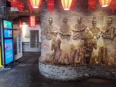 -矮板凳老火锅(宽窄巷子店)