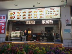 -李先生牛肉面大王(东铁营店)
