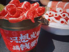 -牛将军•涮肉•烤肉•铁板烧(北京王府井·故宫店)