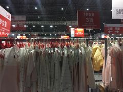 -花桥国际博览中心