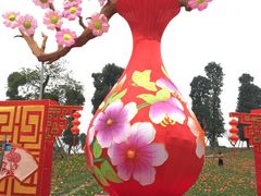 -秀丽东方