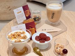 -左右Massage/Spa(长寿路店)