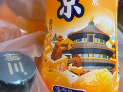 -韩家墅海吉星农产品批发市场